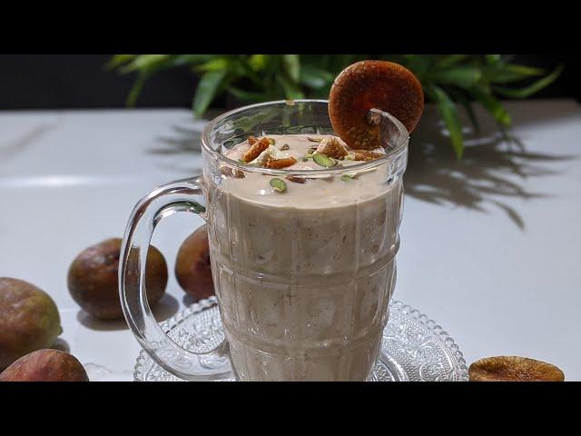 Anjeer Milkshake | Fresh Figs Milkshake | अंजीर मिल्कशेक | Fresh Figs Smoothie