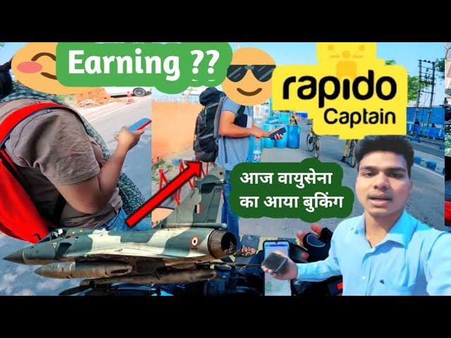 Earning Of Rapido Bike Taxi In Chandigarh || Rahul Vlogs BR04