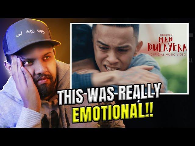 NEARLY CRIED !!! #reaction ShreeGo - Man Dulayera
