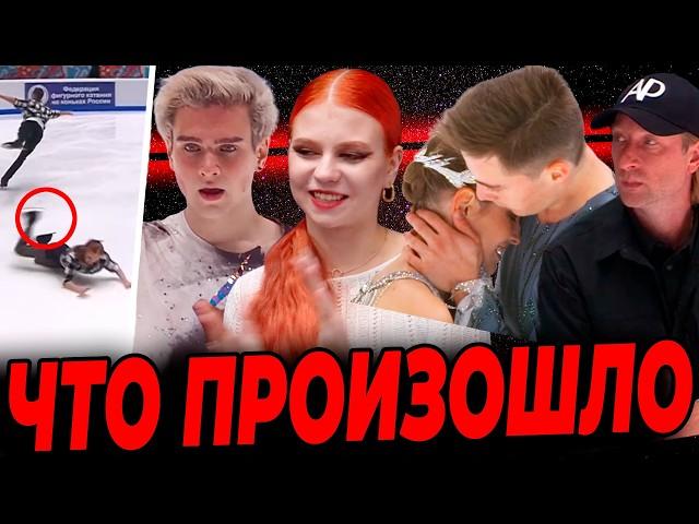 Уход стал шоком. Всё очень некрасиво. Как откатали мужчины и пары. Срывы программ на прокатах