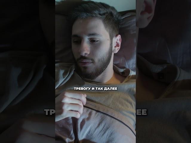 ГЛАВНАЯ причина лишнего веса! #здоровье #похудение #лишнийвес
