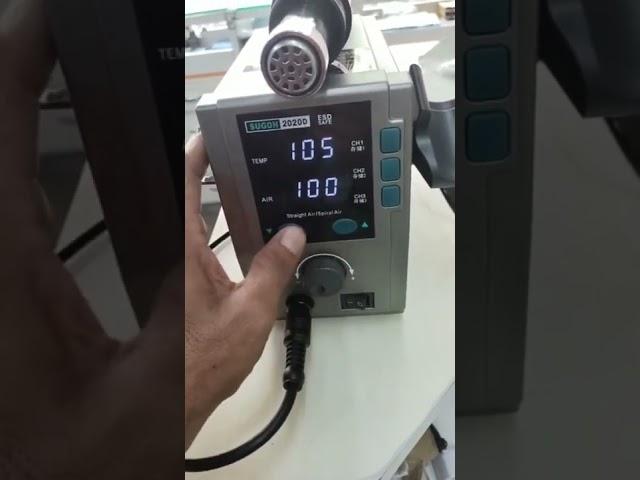 Sugon 2020D SMD rework station