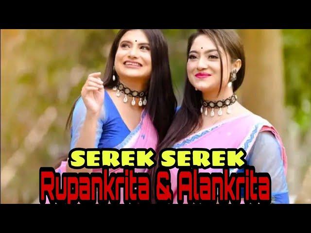 Serek serek||Rupangkrita & Alankrita||Wonder sisters||Live from kamalpur