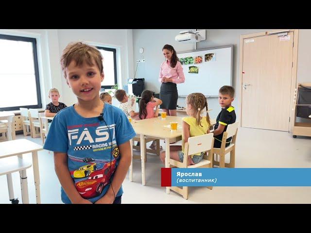 Лекарственные растения