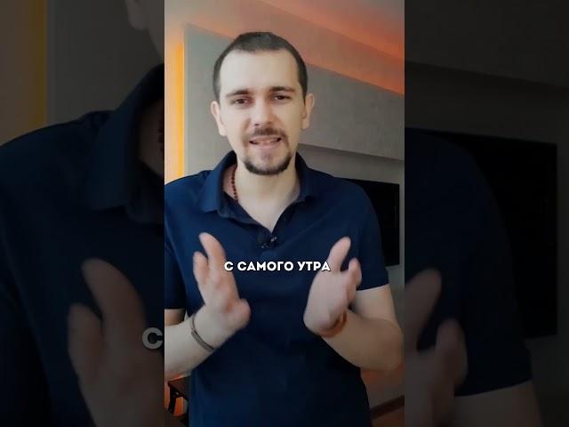 Как жить легко и как трудно?