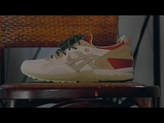 Gel Lyte V "30th Annivesary" - They Just keep getting it right!! | The brand you need for the summer