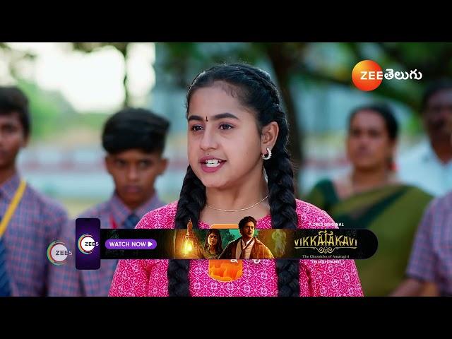 Maa Annayya | Ep - 240 | Preview | Dec 16 2024 | Zee Telugu