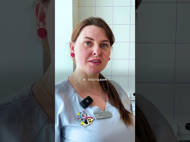 Вика лечит зубы во сне в детской стоматологии Inwhite Medical Kids
