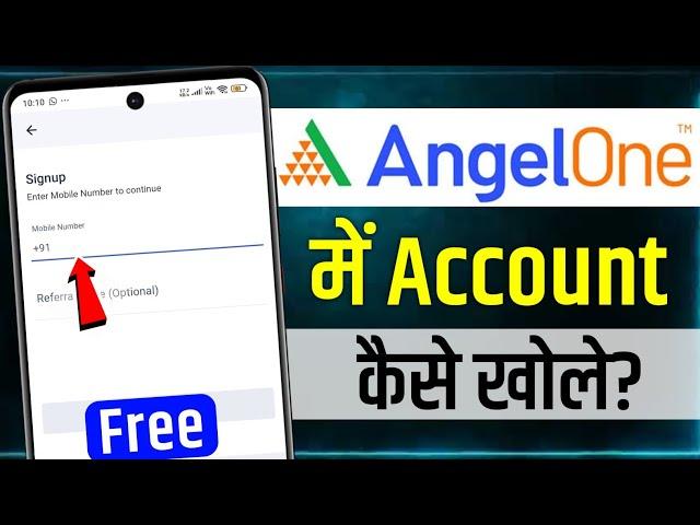 Angel One App Account Kaise Banaye | Angel One Account Opening Process 2024 | angel one account