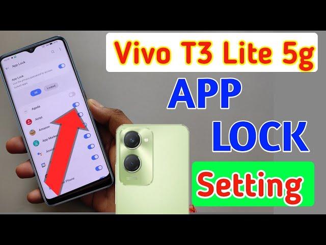 How to lock apps in Vivo t3 lite 5g/Vivo t3 lite 5g me app lock kaise kare/vivo app lock setting