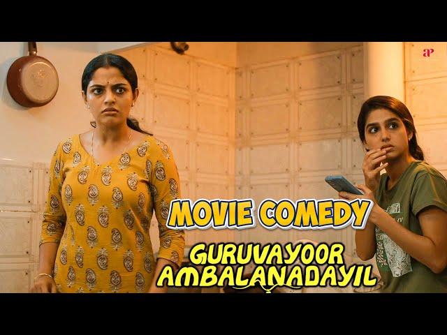 Guruvayoor Ambalanadayil Malayalam Movie | Comedy Scene - 03 | Prithviraj | Basil Joseph | Nikhila