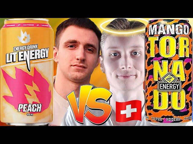 НОВЫЙ ЭНЕРГЕТИК ЛИТВИНА ПРОТИВ ТОРНАДО ЭНЕРДЖИ | LIT ENERGY PEACH VS TORNADO ENERGY MANGO \СРАВНЕНИЕ