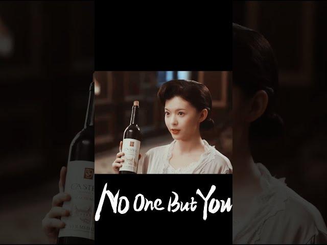 Drinking | YOUKU COSTUME  #渡清欢  #noonebutyou #金泽  #关畅  #袁梓铭 #孙嘉琪 #shorts #youku