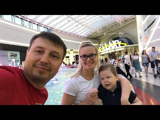 VLOG. Первая семейная прогулка.