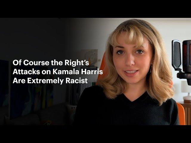 DEI: The Right's Main (and Very) Racist Attack on Kamala Harris