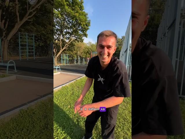 Если честно я не размялся еще @VovanBloger