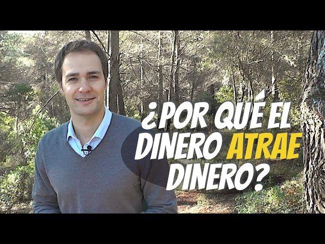 ¿Por qué el dinero atrae más dinero?