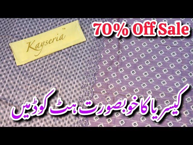 Kayseria 70% Off Shopping Haul Video 2024||Biggest End Of Season Sale #kayseria #sale