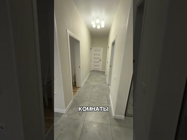 Новороссийск. Дома с черте города с хорошим ремонтом и мебелью. 100 м2. Цена 10.800.000 ₽