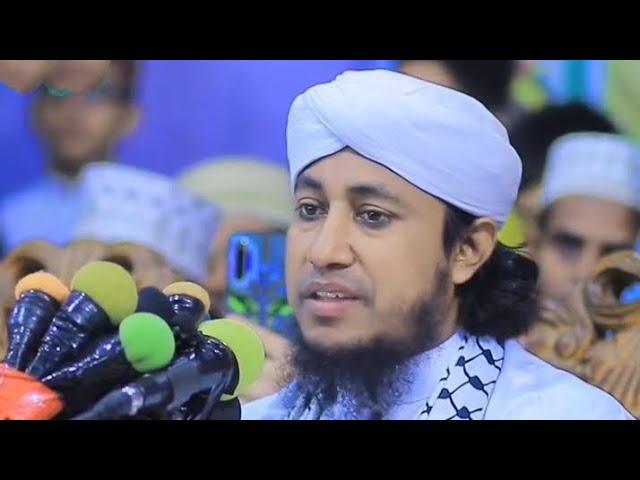 তাহেরী হুজুরের পরিবারের "হৃ/দ/য়/বি/দা/র/ক,, ফোন ।অতঃপর