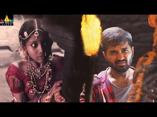 Diksoochi Movie Trailer | Latest Telugu Trailers | Dilip Kumar, Bithiri Sathi | Sri Balaji Video