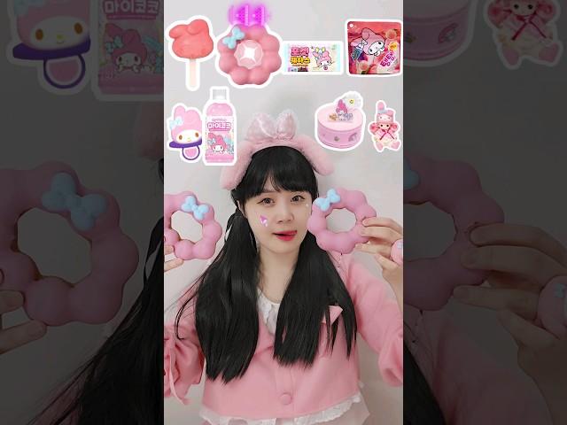 MY MELODY MUKBANG🩷#tiktok #shorts