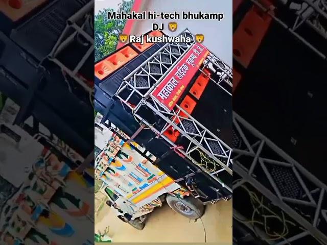 2025.. a Gaya Mahakal., #mahakal hi-tech #bhukamp #dj