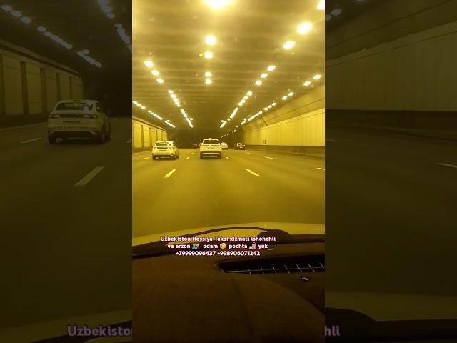 Москвадаман хозир агар  хизмат болса алокага чиквурасизлар