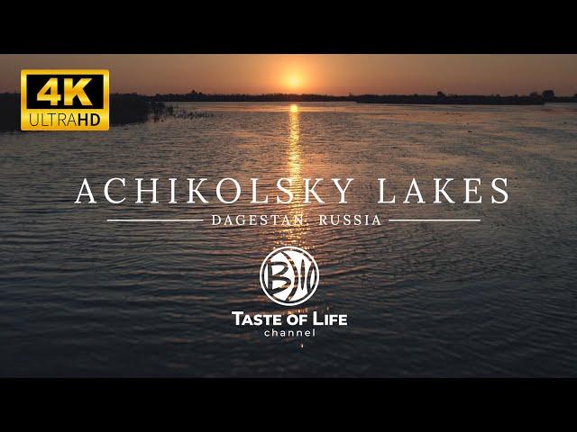 Achikolsky Lakes 4K - a film about nature. English version. Dagestan. Russia. ULTRA HD.