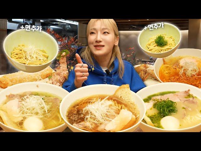 Ramen Place Earned a Michelin Star Right After Opening?! I Tried the Whole Menu! Shocking Taste