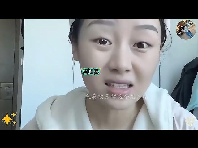 【东北女孩嘉鹅】东北怼人高手嘉鹅，既风趣又幽默，怼遍全网无敌手，看一次笑一次 oiu #搞笑 #嘉鹅 #搞笑视频 #搞笑 #段子 #美女#东北老姐的语言艺术 #东北老姐