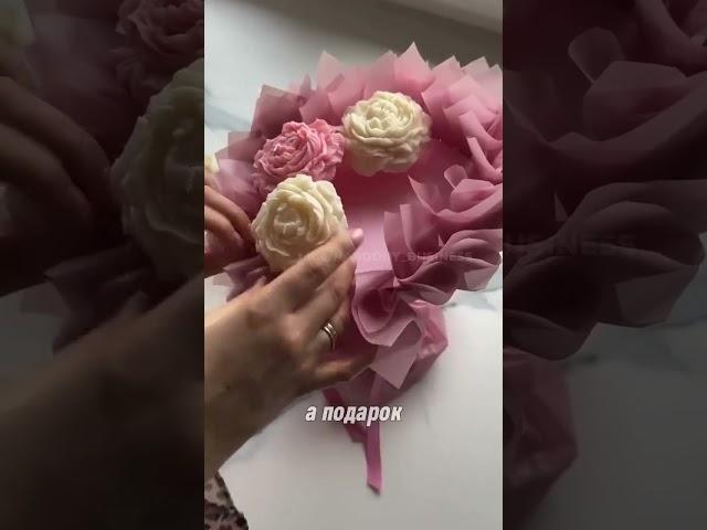 #business #ideas #обзор #цветы #топ #rek #бизнес #hashtag #shorts #video