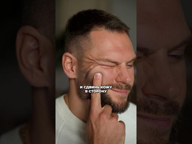 Проверь дефицит в организме за 40 СЕКУНД! #морщины #омоложение #старение