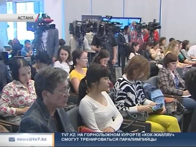 Новости "Седьмого канала" за 01.07.2014