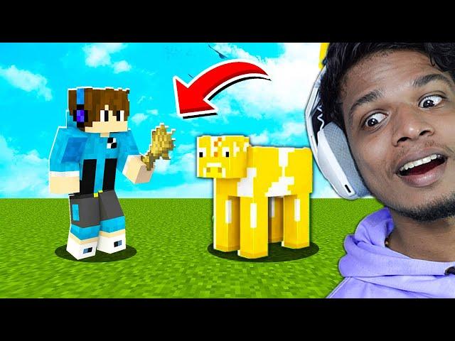 Is THIS Lucky COW is LUCKY or NOT ??? Minecraft | PGM |