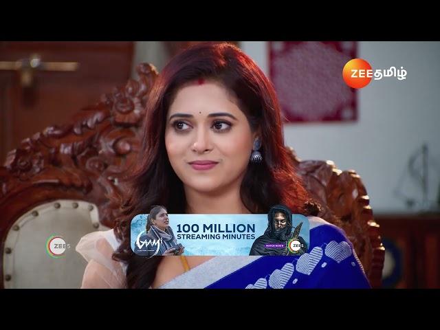 Sandhya Raagam | Ep - 377 | Preview | Nov 22 2024 | Zee Tamil