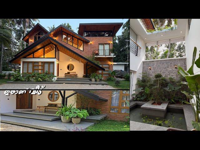 ഇതാണ് വൈറലായ ആ വീട്  ... അകവും പുറവും സൂപർ Beautiful home design Kerala