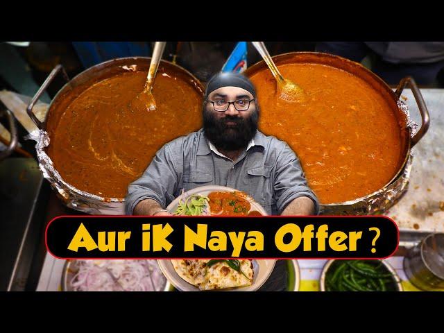 New Unlimited Food Offer At Gareeb Di Hatti | Street Food