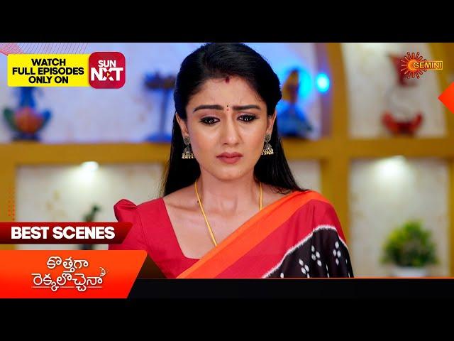Kothaga Rekkalochenna - Best Scenes | 22 May 2025 | Gemini TV