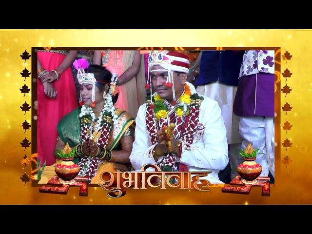 MITESH PATIL wedding part 3