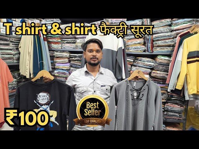 T-shirt wholesaler Surat | shirt Manufacturer  Surat | wholesale Market in Surat