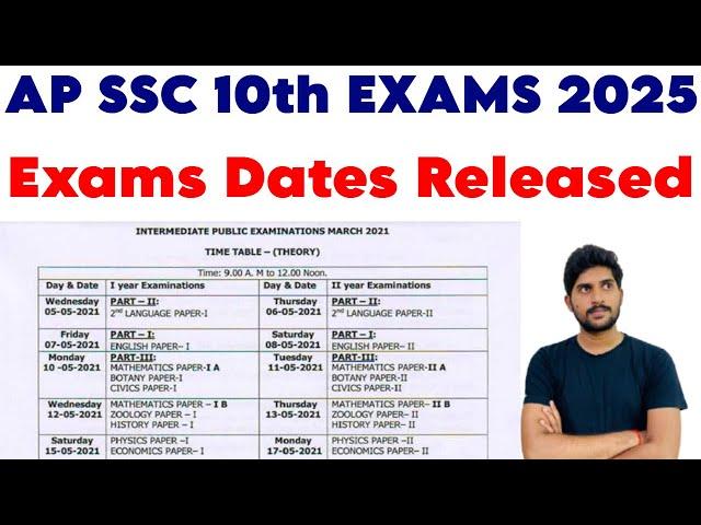 ap 10th public exams Time table 2025 | ap 10th class exams latest news 2025 | ap ssc exams 2025