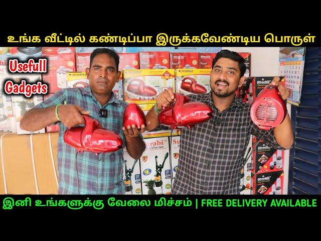 உங்க வேலையை மிச்சப்படுத்தும் Gadgets | Trending Home Items | Vino Vlogs