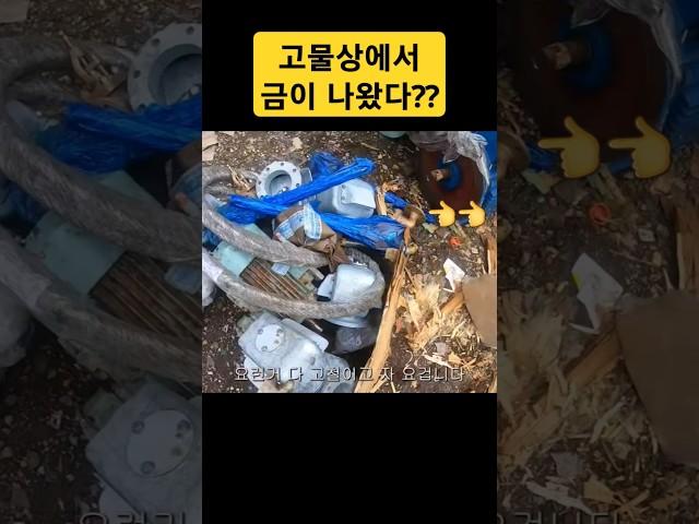먼저 퇴근하겠습니다! ㅋㅋ