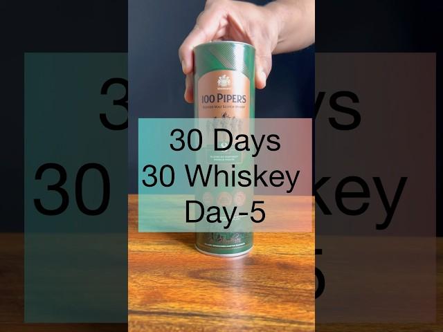 Day 5: 100 Piper 8 Years Whiskey Review – 30 Days, 30 Whiskey Challenge Begins!