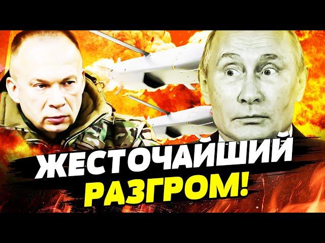 8 МИНУТ НАЗАД! БАЛЛИСТИКА ВСУ — НА МОСКВУ! В США РЕШИЛОСЬ! ВТОРЖЕНИЕ В ФИНЛЯНДИЮ?! | Горячая Точка