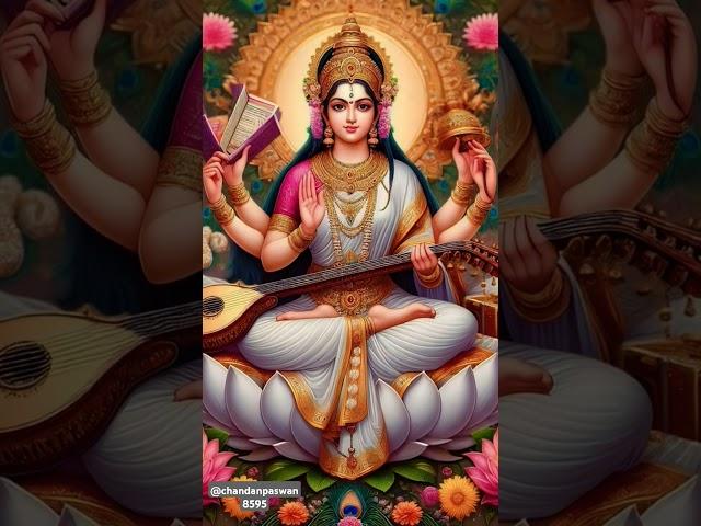 Man Saraswati vidya ki devi hai#love Instagram#