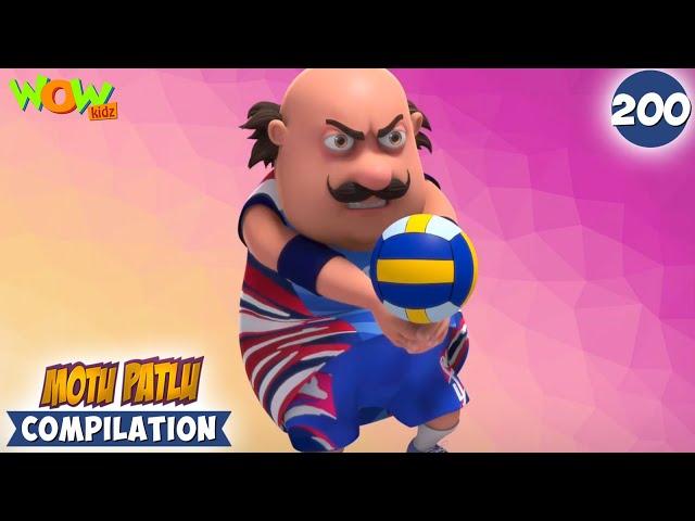 Volley ball Match In Juhu Beach| Motu Patlu Season 13 Compilation 200 | Motu Patlu |Wow Kidz | #spot