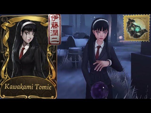 I CANT BELIEVE I OWN THIS SKIN! "Tomie Kawakami" Dream Witch Junji Ito Crossover S Skin | Identity V