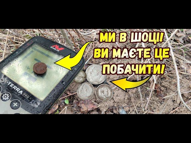 Ви повинні це побачити! Тремтіли руки від такого!